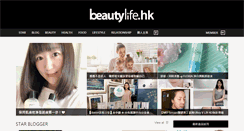 Desktop Screenshot of imkb.beautylife.hk