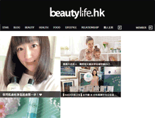 Tablet Screenshot of imkb.beautylife.hk