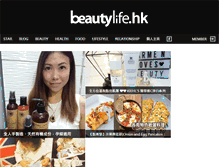 Tablet Screenshot of beautylife.hk