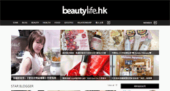 Desktop Screenshot of namiecafe.beautylife.hk